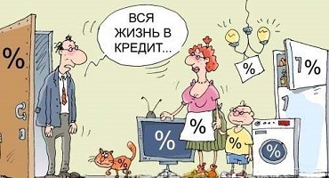 creditomaniy-finexpert24